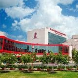 Photo of St. Jude Children’s Research Hospital