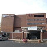 Photo of Barbara Ann Karmanos Cancer Institute