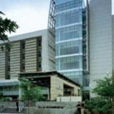 Photo of City of Hope Comprehensive Cancer Center