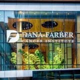 Photo of Dana-Farber Cancer Institute